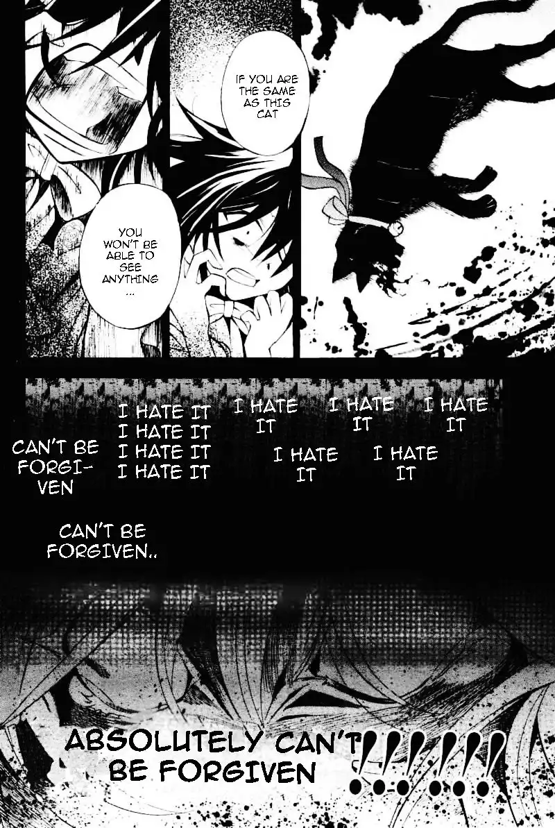 Pandora Hearts Chapter 31 13